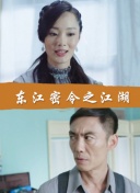 从入门到精通：仙侠传说录全方位指南